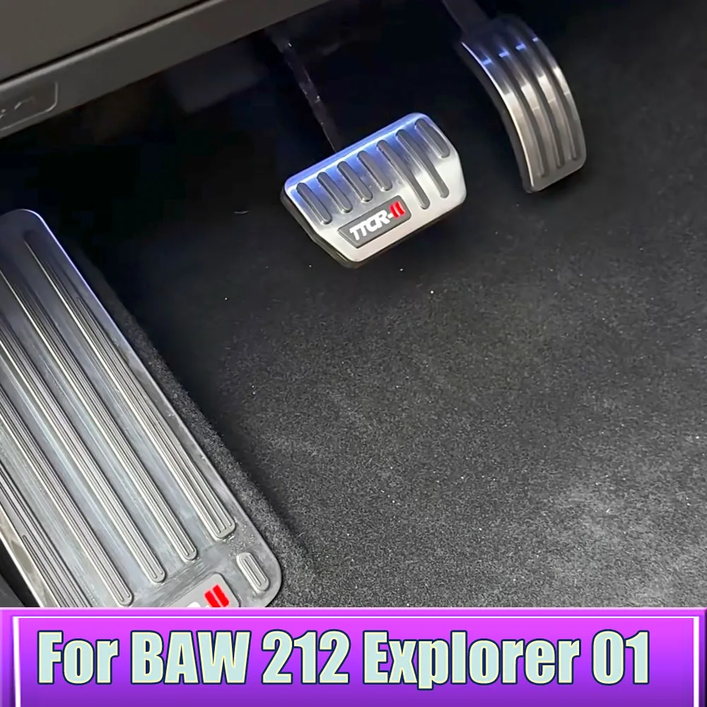 For BAW 212 T01 2024-2026 Car Rest Pedal 304 Stainless Steel Material OE‑Fit Interior Upgrade Modification Part