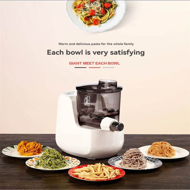 220w Household Fully Automatic Noodle Press Machine with Automatic Surface Intelligent Noodle Making and Noodle Water Addition