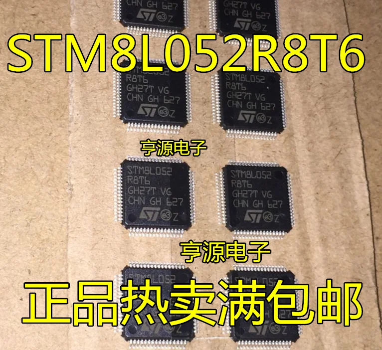 

10 шт. Оригинальный Новый STM8L052 STM8L052R8T6 Встроенный микроконтроллер IC LQFP64