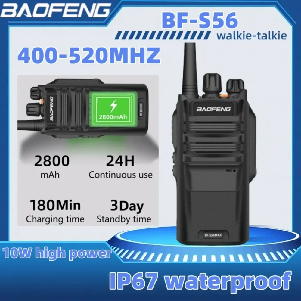 

baofeng BF-S56 walkman Wireless set long range radios walki communication radio ham transceiver hunting talkie camping Two-way