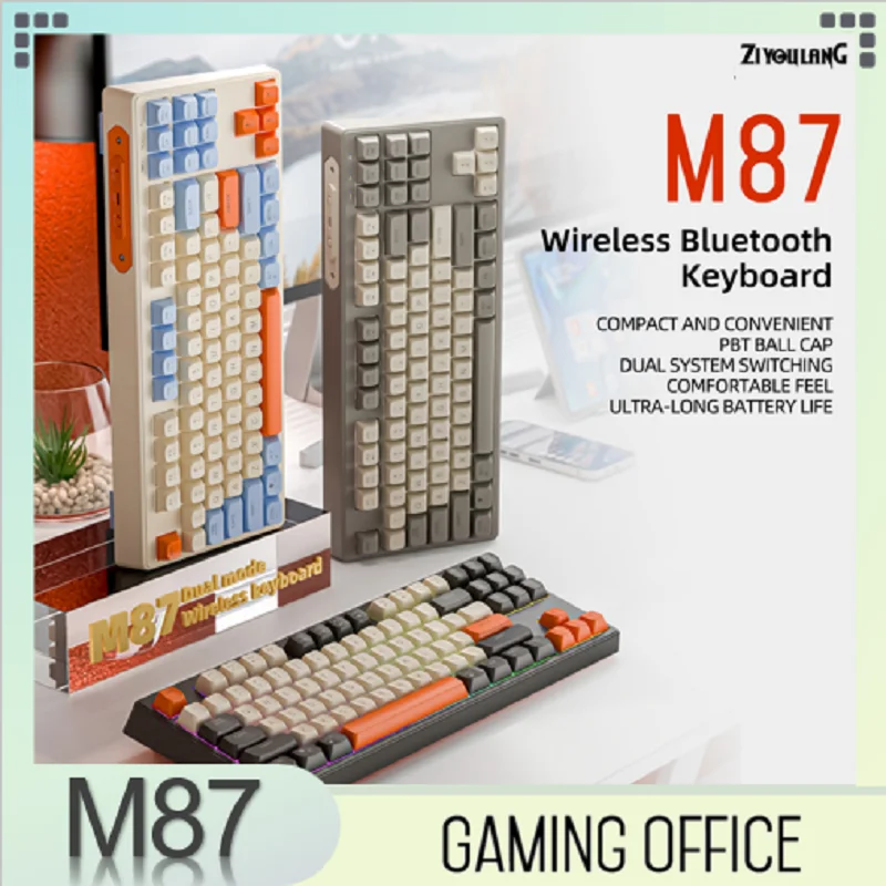 

M87 Bluetooth Gaming Keyboard, 2.4G Dual Mode Connection, PBT Ball Cap, Rainbow Light, Suitable for Computers, Laptops, and Mac