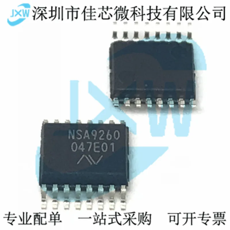 NSA2300-QMOR MSOP-10 24 IC/  Original, in stock. Power IC