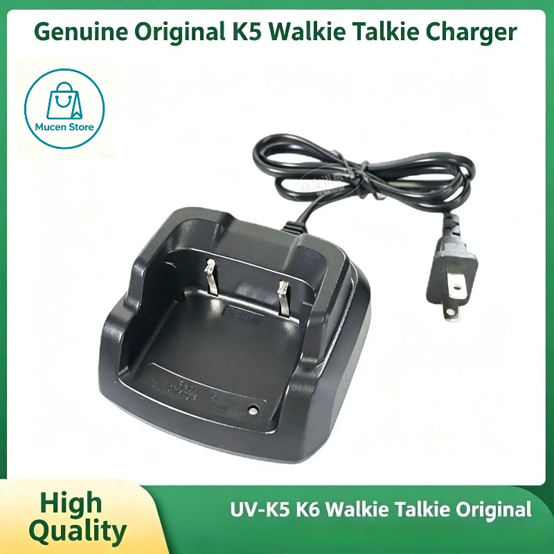 Quansheng UV-K5 and UVK6 Walkie-Talkies Are Multi-Functional, with Integrated Chargers and Color-Changing Smart Handheld Devices
