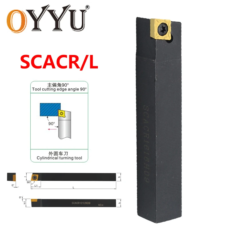 OYYU SCACR SCACL SCACR1212H09 SCACR1616H09 SCACR2020K09 SCACR1010H06 SCACR1212H06 SCACR2020K12 Turning Tool Holder CNC Cutter