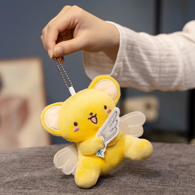 13/17CM dessin animé Cardcaptor Sakura Kero peluche poupée jouets pendentif Anime carte Captor poupée mignon doux en peluche porte-clés jouet cadeau