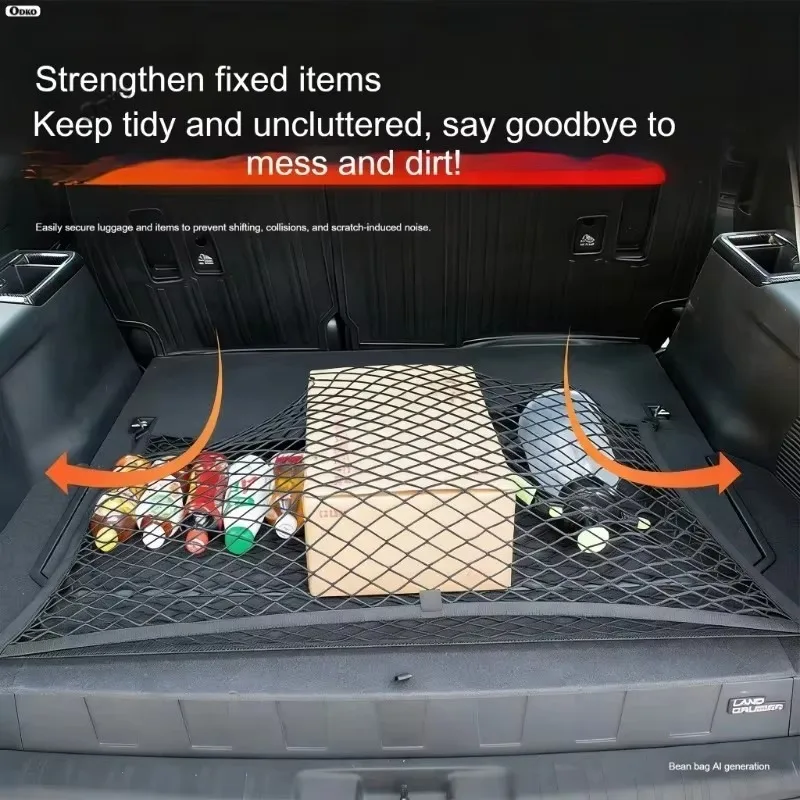 For Lynk & Co Z20 E335 2024-2025 Car Trunk Net Storage bag Interior Luggage Cargo Elasticity Wear-resistant Organiser Accessorie