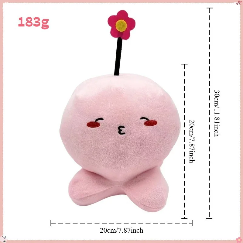 The Bashful Octopus King Plush - دمية محشوة ناعمة خجولة ولكنها قوية! هذه المسطرة الجديدة والرائعة هي فريدة من نوعها ولطيفة وقابلة للتجميع!