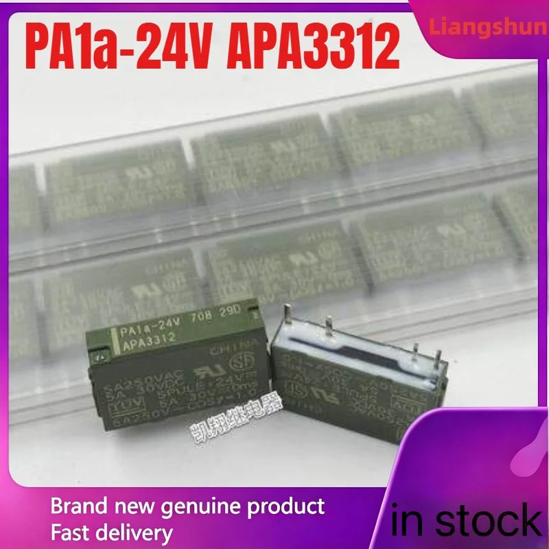 

New 5pcs/lot PA1a-24V APA3312 DC24V 5A 4pins