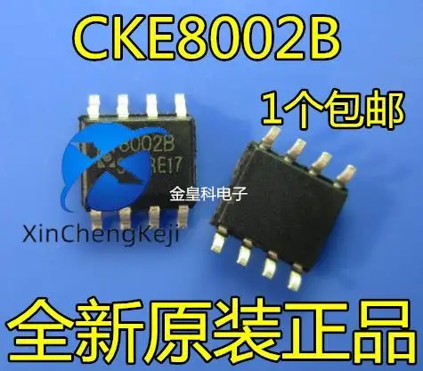 50pcs original new CKE8002B 8002B SOP8 audio power amplifier CKE8002 2W