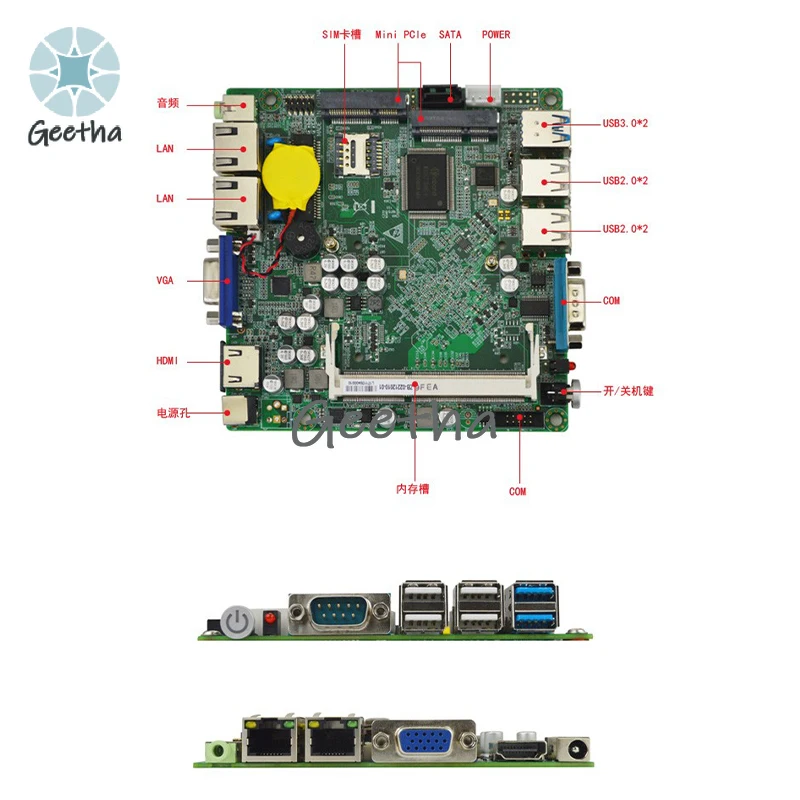 Für 2024 Neue Mini Motherboard EP-2120 Intel CPU J1900/J1800 2LAN/DDR3 Unterstützung 8 GB Speicher Computer server Industrie Motherboard