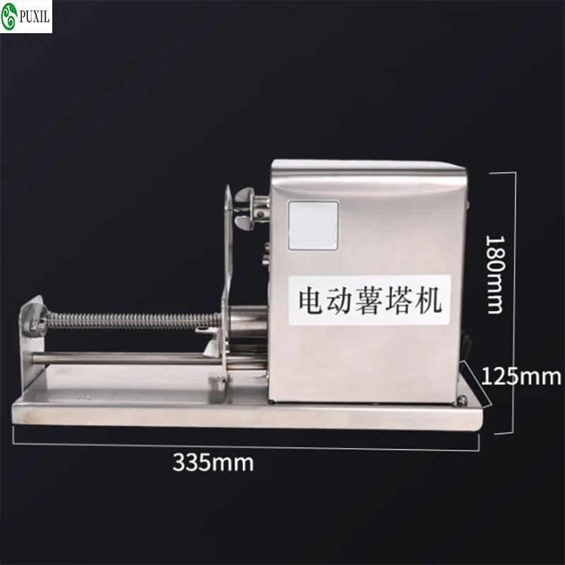 Stainless steel electric potato tower machine, Korean style whirlwind potato machine, golden fried potato tower, internet famous