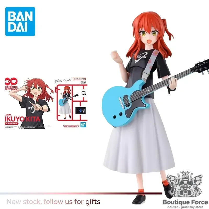 

Bandai Naruto Shippuden IKUYO KITA Action Figure 1/144 Scale Anime Collectible Model Kit Assembly Toy for Fans and Kids