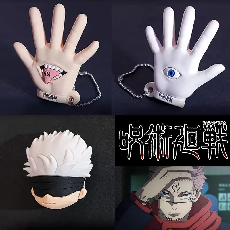 

Кулон Jujutsu Kaisen Gojo Satoru, аниме, модный автомобильный брелок для ключей, очаровательный креативный мужской и женский рюкзак, украшение, игрушечный брелок, подарки