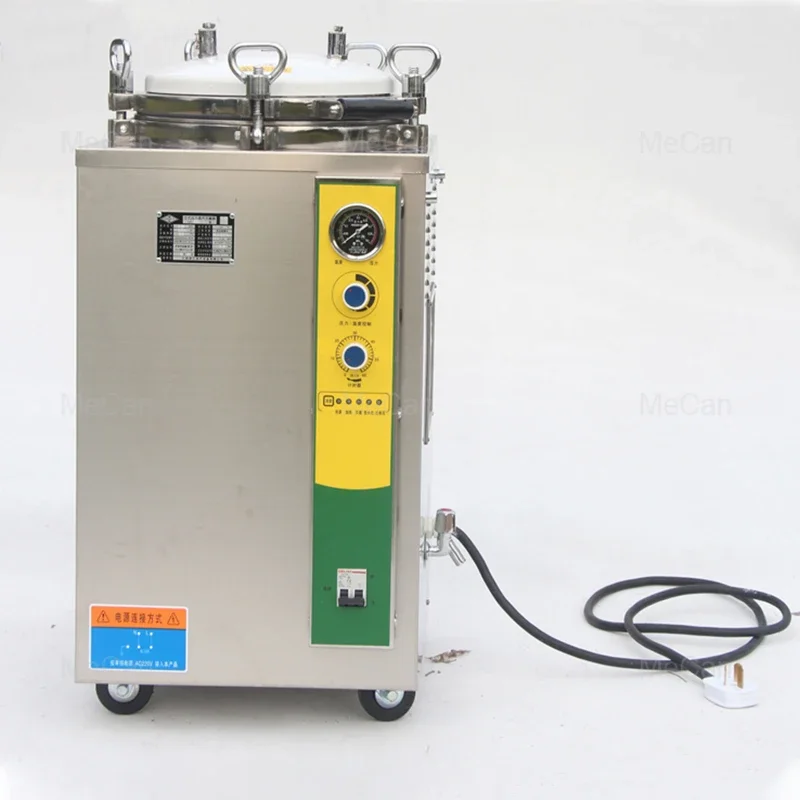 Vertical Pressure Steam Sterilizer autoclave with timer & temperature controller