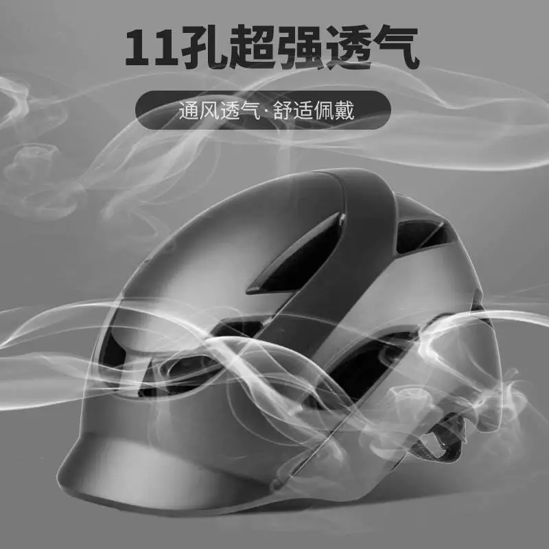 Bike Men And Women, Summer Breathable Half Helmet, Ultralight Safety Helmet For Riding Electric Bikes, Large Size, All Seasons