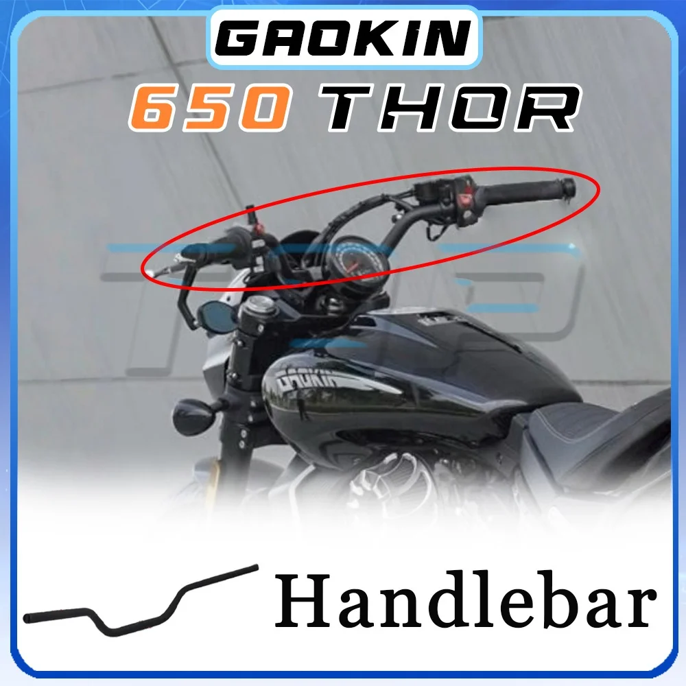 

Руль GAOKIN 650 THOR из алюминиевого сплава, наклонный, для 650 Thor