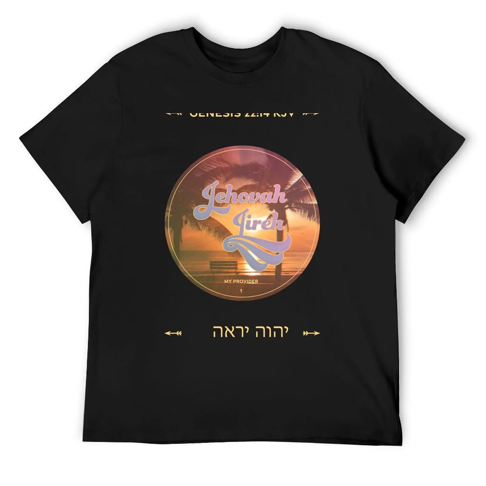 Jehovah Jireh My Provider T-Shirt aesthetic clothes designer shirts boys whites Men's t shirts