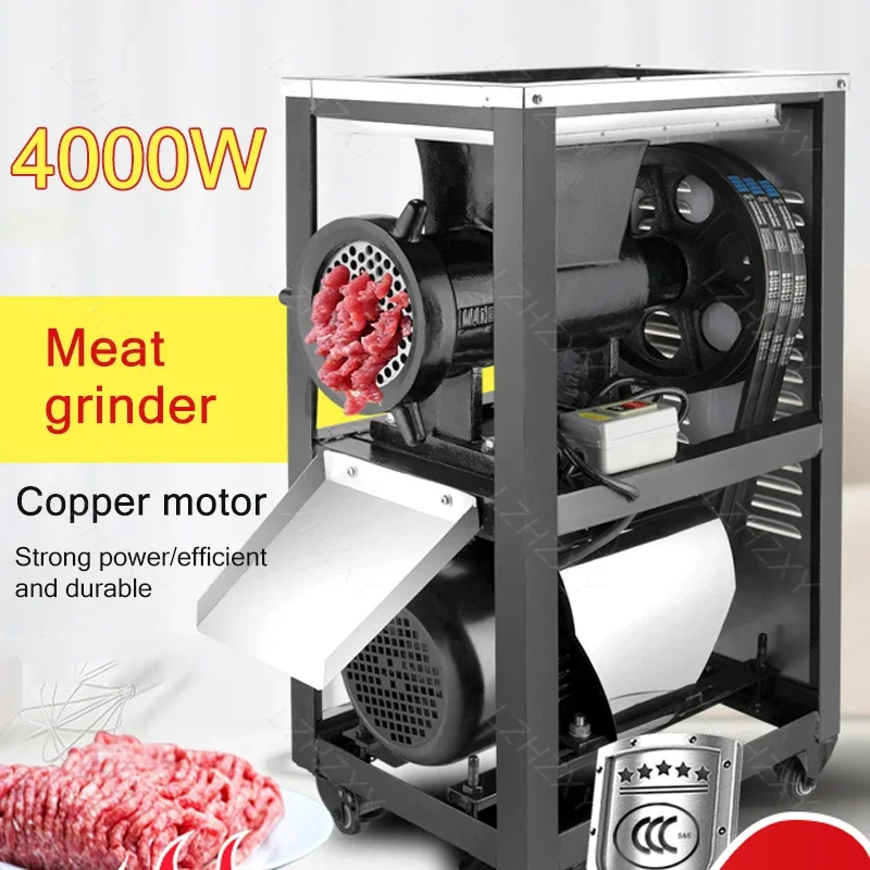 

600kg/h Electric Meat Grinder High-Horsepower Meat Grinder Commercial Fish Grinder Chicken Grinder Bone Shredder 4000W