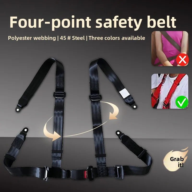 Four-Point Racing S…