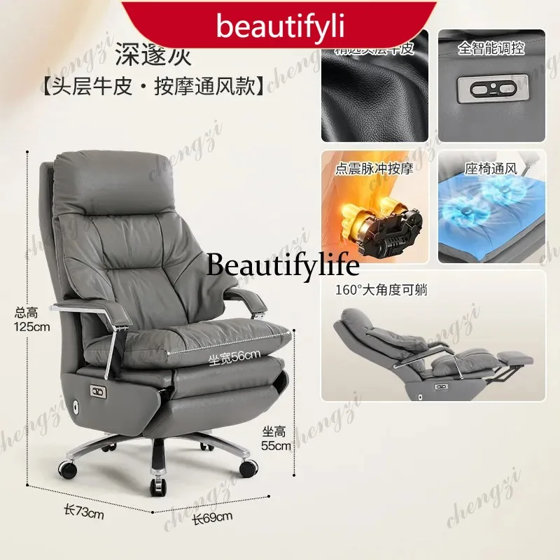

45 Genuine Leather Massage Executive Office Chair - Luxury Reclining Computer Desk Chair for Home Use Daytime Rest Furniture