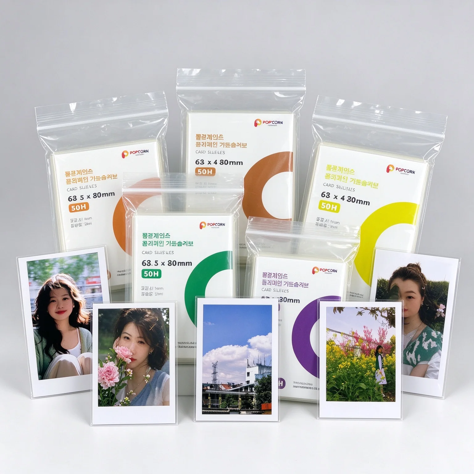 50Pcs 80x120mm Hard Card Sleeves Thick Trading Card Protectors Acid-Free PVC-Free Deck Protector for TCG Kpop Photocard Binder