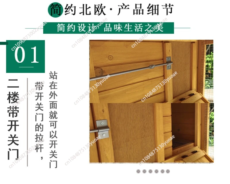 Custom Wholesale Luxury Wooden Outdoor Waterproof Large Rabbit Cage House Chicken Coop