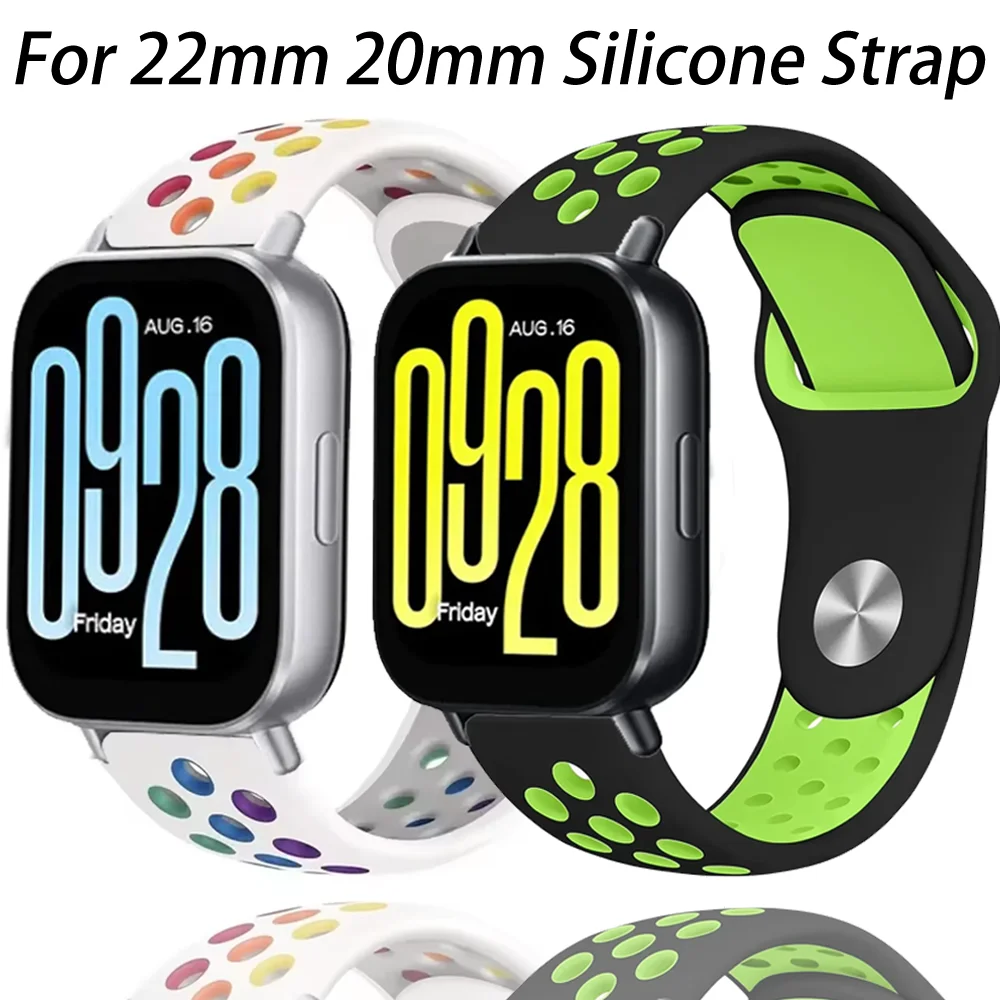 22Mm 20Mm Silicone … - image