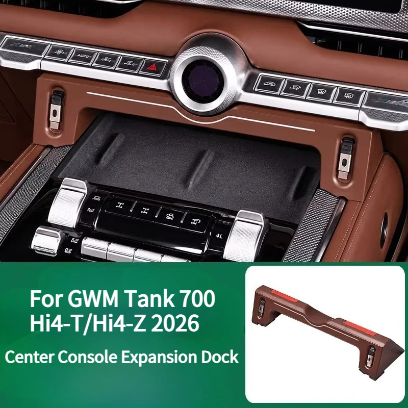 For 2026 GWM Tank 700/Hi4-T/Hi4-Z Center Console Aromatherapy Expansion Dock Modified Super Fast Charging 45W Accessories