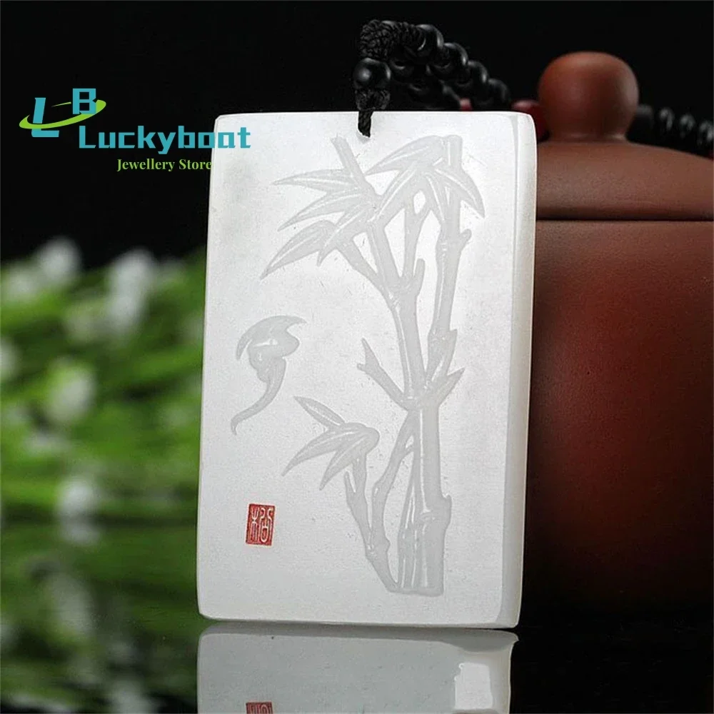 شينجيانغ هيتيان لحم الضأن الأبيض الخيزران قلادة العلامة التجارية الأفغانية ارتفاع اليشم