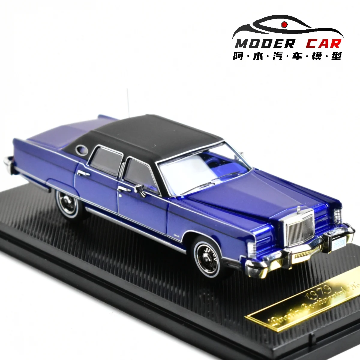 Turning Crush 1:64 … - image