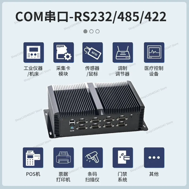 For 13th Generation 3 Networks 8 Strings Fanless Model Computing Power Embedded Vision AI Robot Mini Computer Small Host