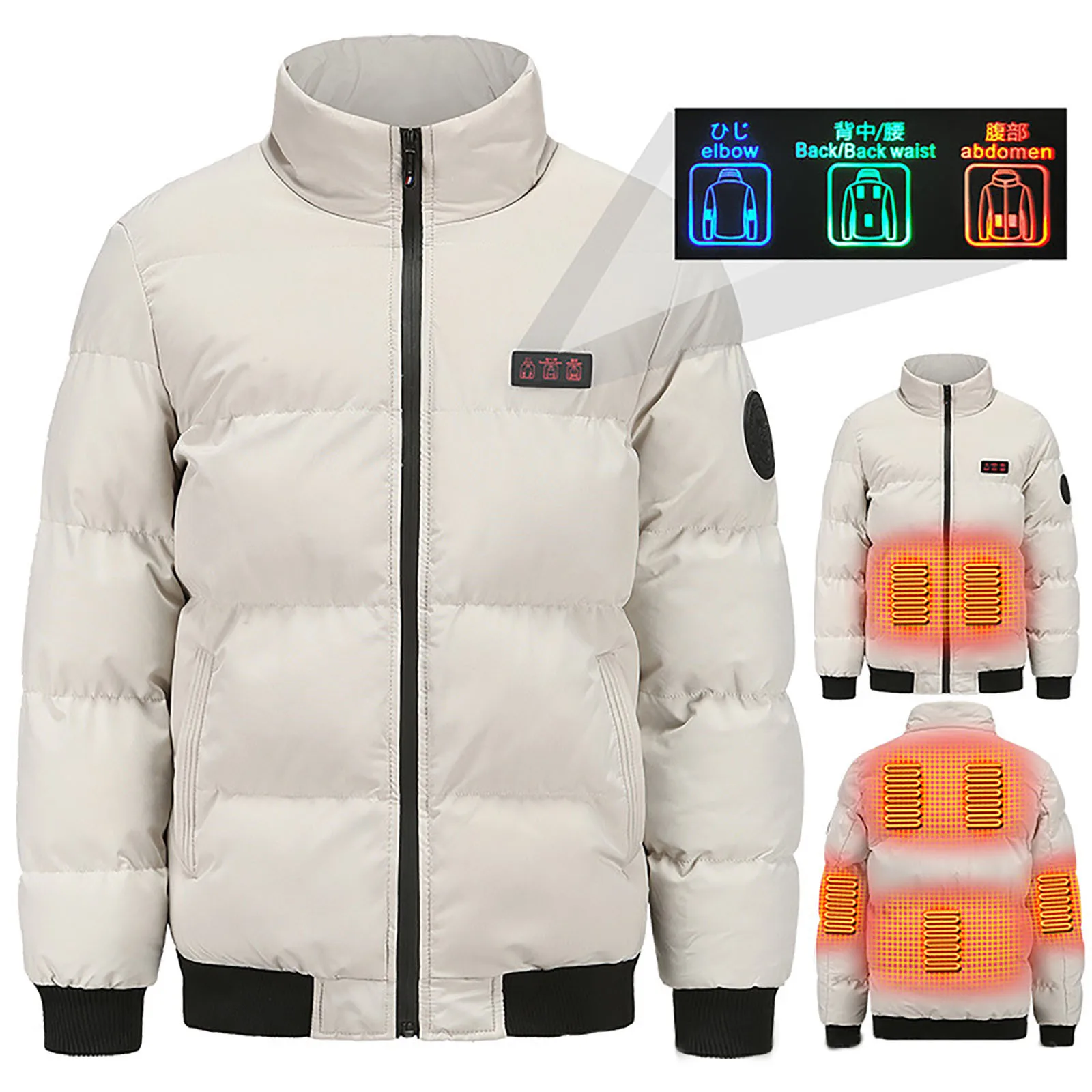 

Men's Winter Heating Jacket Smart Heating Jacket Does Not Include Batteries Jackets man