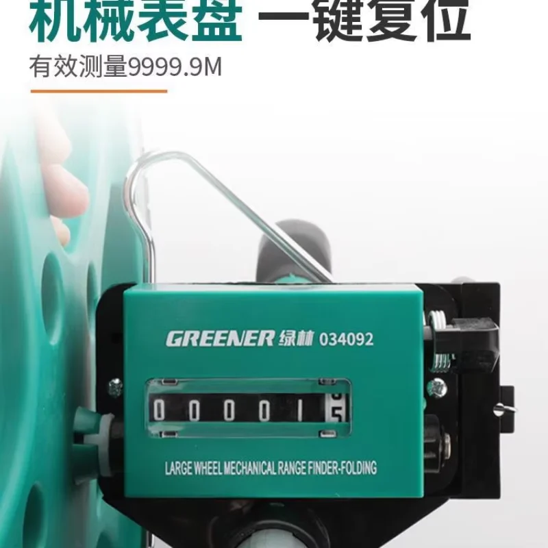 

New Hand Pushed Distance Measuring Instrument Roller Type Distance Measuring Wheel Electronic Digital Display High-precision