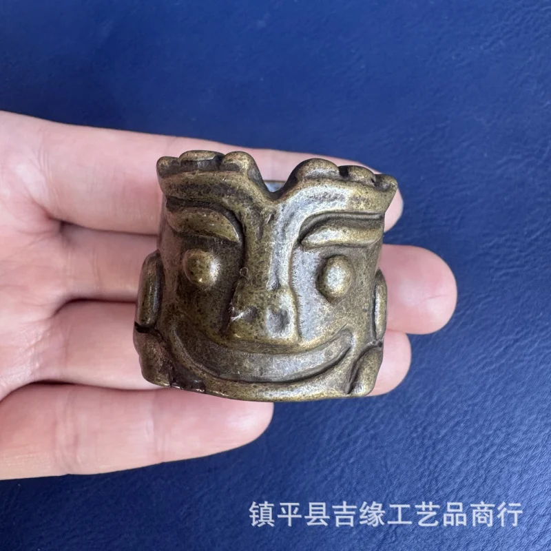 Antique Sanxingdui , Collectible Brass Ring