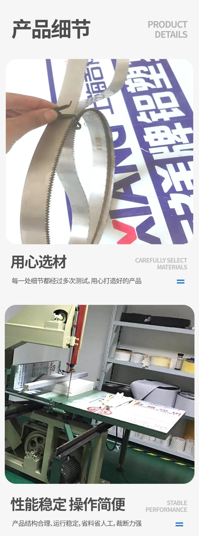 Станок для вертикальной резки промышленного матраса, вертикальный станок для резки жемчуга