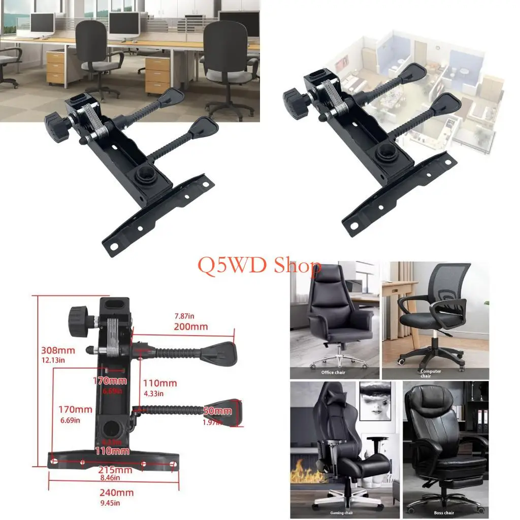 

Q5WD Office Chair Tilt Control Mechanism Office Chair Chassis for Gaming Chair