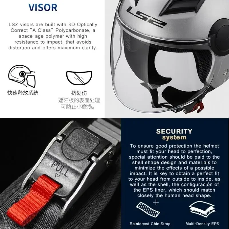 LS2 OF562 Open Face Motorcycle Helmet Original Motorcycle Accessories Men Women Motocross 3/4 Half Face Helmet Casco Moto Gift