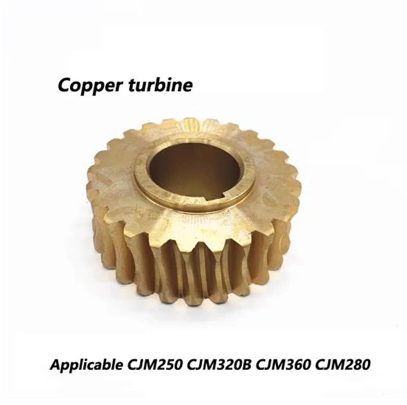CJM250 CJM320B CJM360 CJM280 Copper Turbine Lathe Accessories Copper Gears