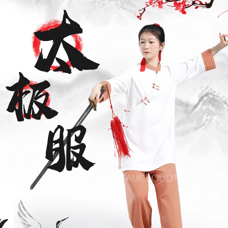 Tai Chi Suit for Martial Arts Performances, Lightweight Fabric, Slanted Lapel, Summer, New Style, 3/4 Sleeves