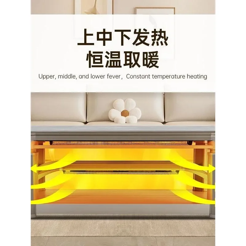 Living room lift heating tea table integrated multi-function electric fire table voice control electric heating table A41
