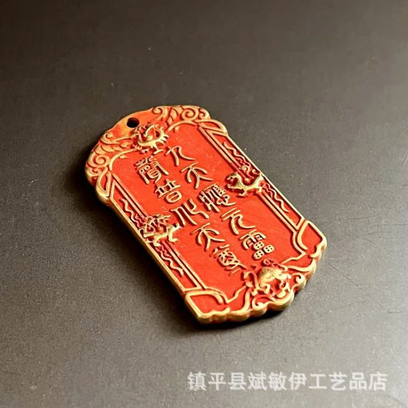 Brass Crape Myrtle Talisman Five Mountains True Shape Cross Scripture Cinnabar Ornament Taoist Craft