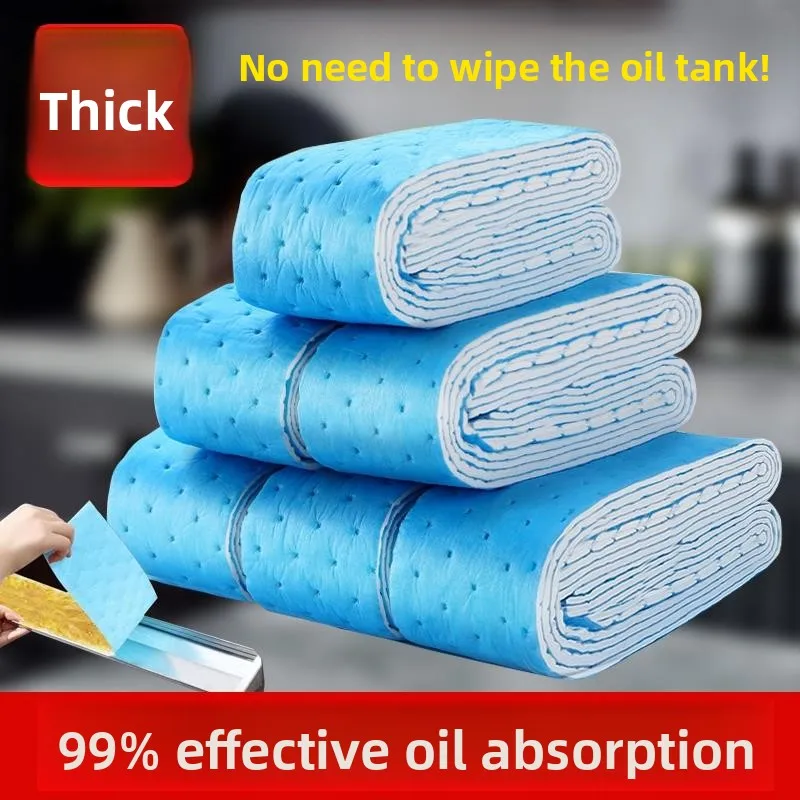 

Kitchen Oil Absorbing Paper Pad Special Filter Oil Drainage Leakage Proof for Range Hood Oil Slot Professional Cleaning Supplies