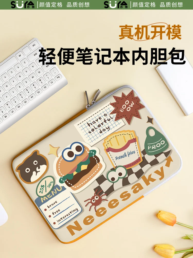 

Cute Burger Inner Bag Storage Bag Cartoon Laptop Bag