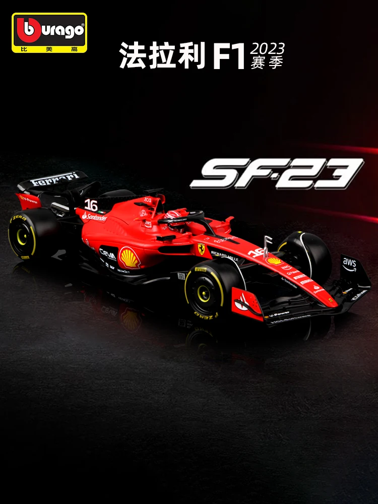 Bburago 1:18 2023 Ferrari SF23 #16 #55 F1 Racing Formula Car Static Diecast Alloy Model Car