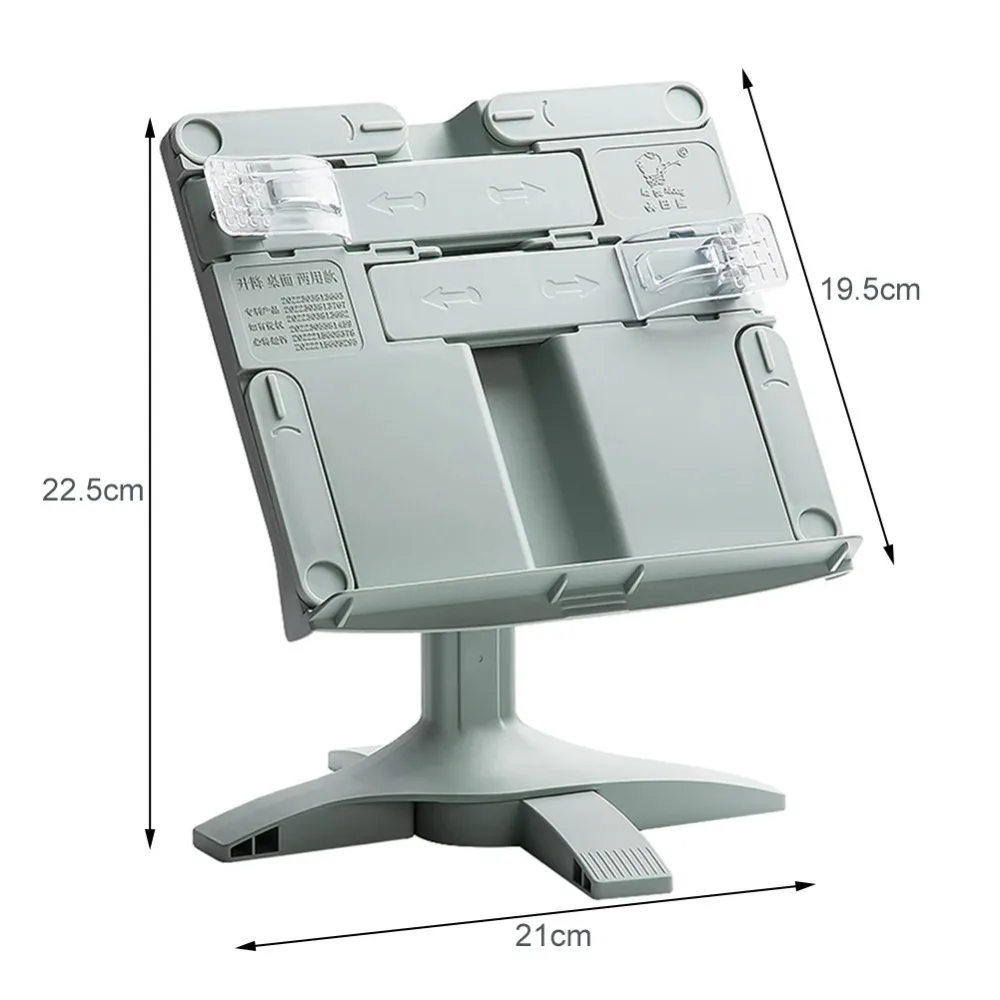 Solid Color Adjustable Reading Bookshelf Lifting Multifunctional Book Holder Support Landing Reading Stand