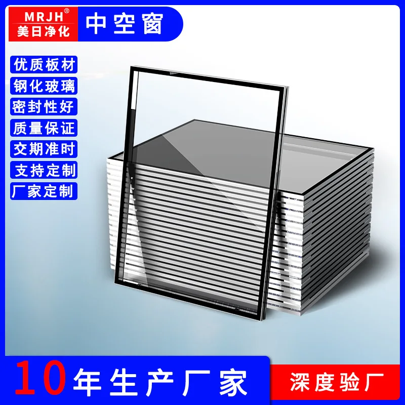 COOFULL double-layer hollow observation window clean workshop tempered glass window clean room purification fixed window