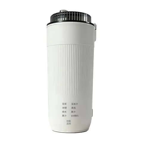 Home Portable Soy Milk Maker Touch Control Keep Warm Soybean Milk Machine High Quality Stainless Steel Blender