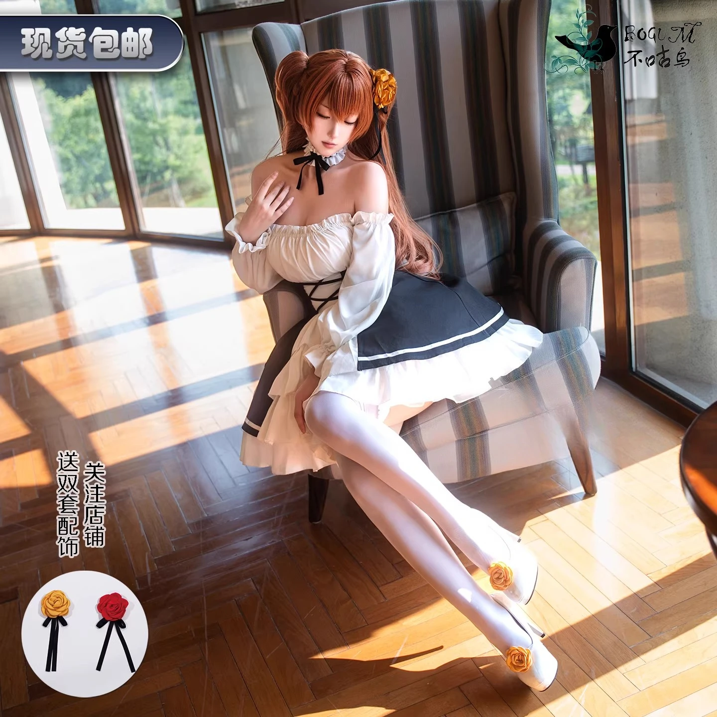 

Neon Genesis Evangelion Asuka Langley Soryu Cosplay Costume Anime Party Uniform Hallowen Play Role Clothes HCos