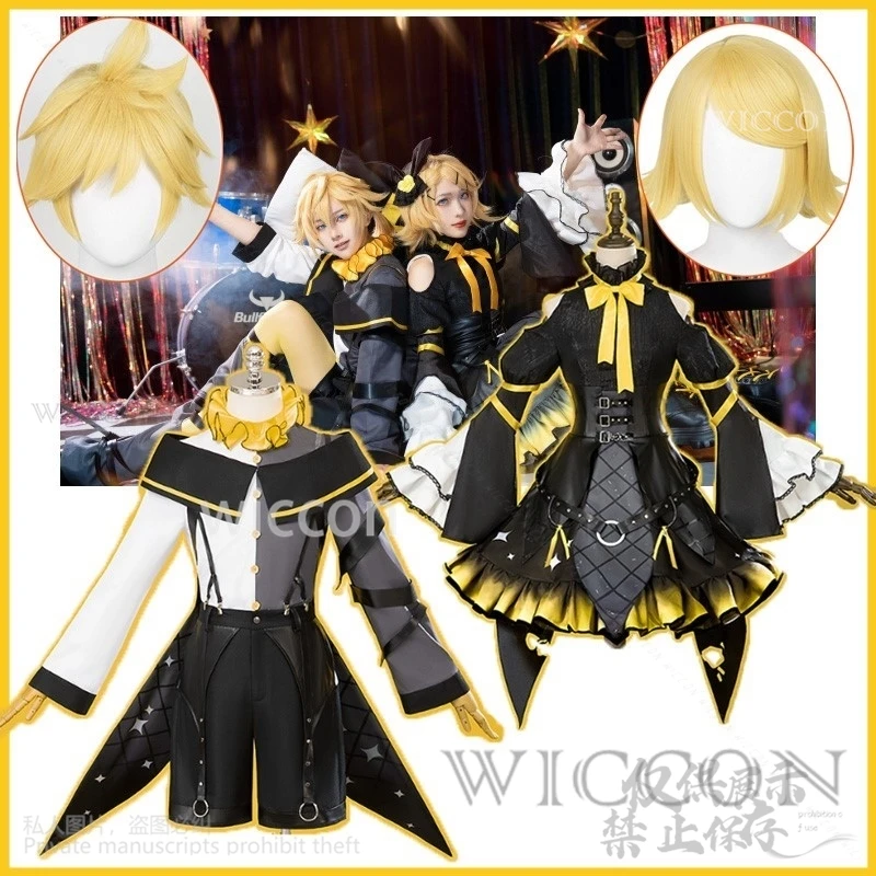 

Anime Game Project Sekai Cosplay Rin Len Costumes Halloween Christmas Lolita Uniform Roleplay Clothing Party Uniform Wig Set Cos