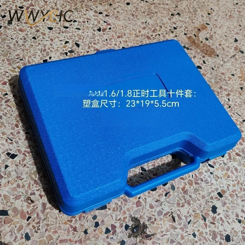 Suitable for 1.61.8 Engine Timing Tool Water Pump Wrench Wheel Holder